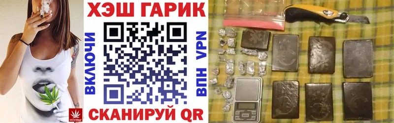 ГАШ AMNESIA HAZE Узловая