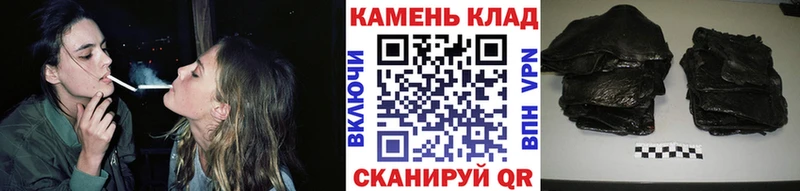 ГАШИШ 40% ТГК  купить   Узловая 