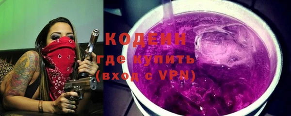 мдма Ладушкин