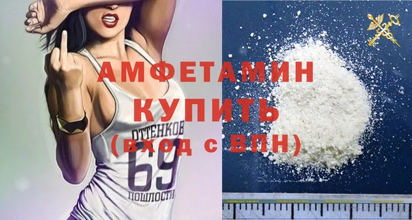 бутик Лабытнанги