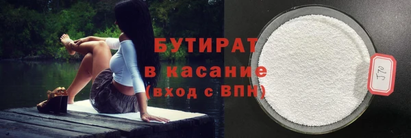мдма Ладушкин