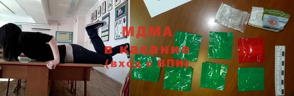 шишки Кулебаки