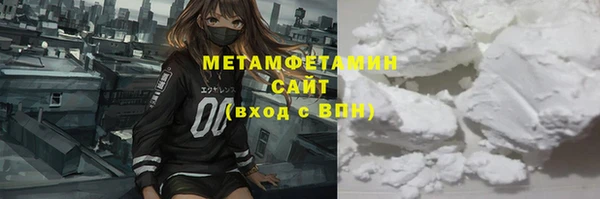 скорость mdpv Кукмор