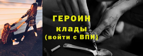 ALPHA-PVP Никольское