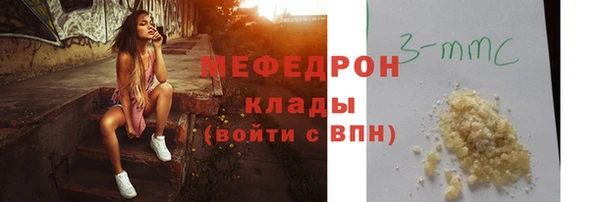 mdpv Краснотурьинск