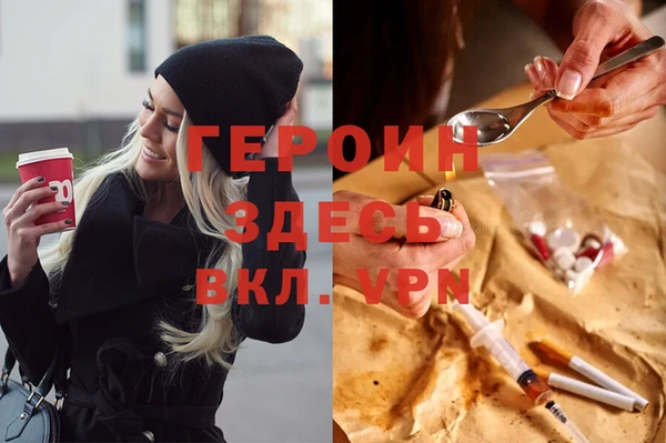 шишки Кулебаки