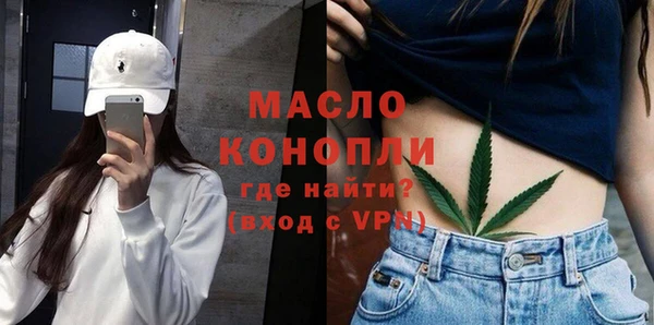 прущий лед Куйбышев