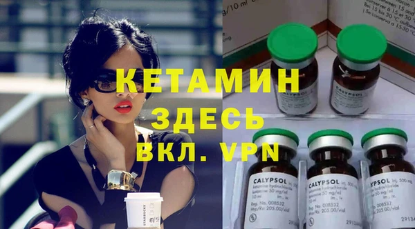 МДПВ Николаевск-на-Амуре