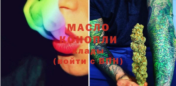 мдма Ладушкин