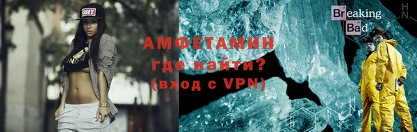 шишки Кулебаки