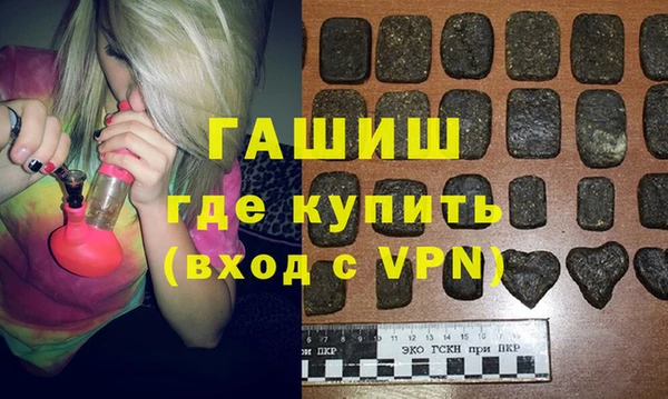 шишки Кулебаки