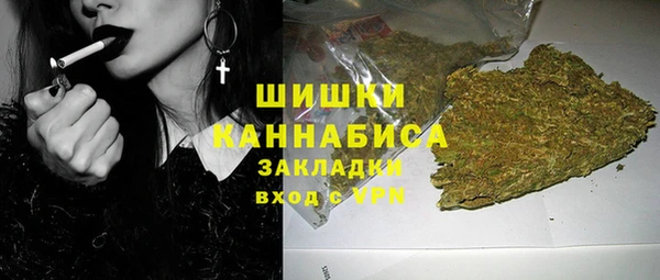 2c-b Усолье-Сибирское