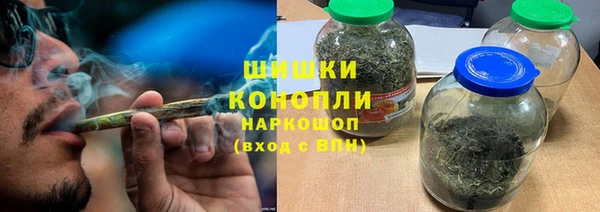 бутик Лабытнанги