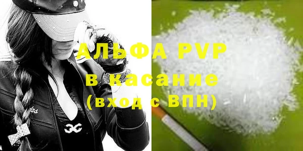 шишки Кулебаки
