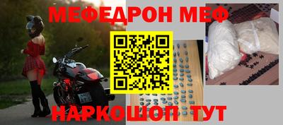 крисы Заводоуковск