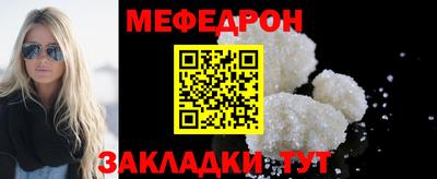 кокаин перу Жуковский