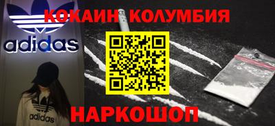 крисы Заводоуковск