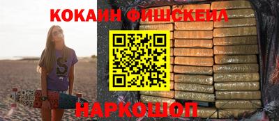 метадон Конаково