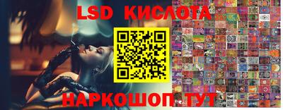 крисы Заволжье