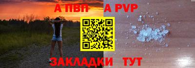 крисы Заводоуковск