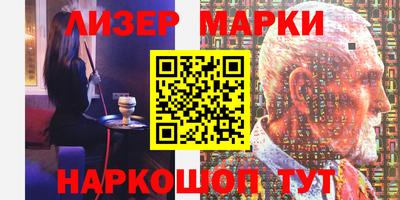 крисы Заволжье