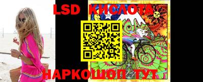 крисы Заволжье
