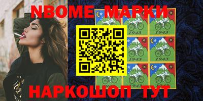 крисы Заводоуковск