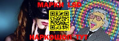 крисы Заволжье