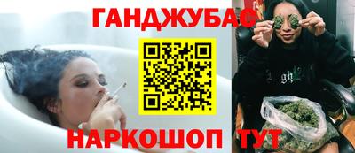 крисы Заводоуковск