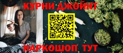крисы Заводоуковск