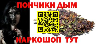 кокаин перу Жуковский
