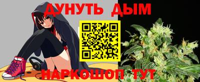 крисы Заволжье