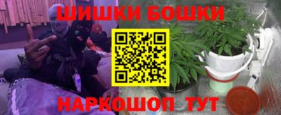 крисы Заволжье