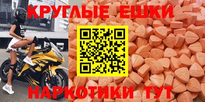 кокаин перу Жуковский