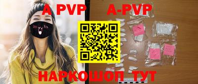 крисы Заволжье