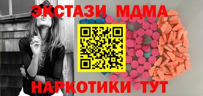 крисы Заволжье