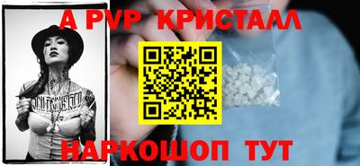 крисы Заводоуковск