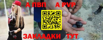 кокаин перу Жуковский