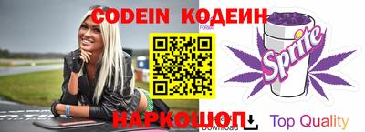 крисы Заволжье