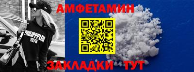 крисы Заволжье
