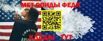 крисы Заводоуковск