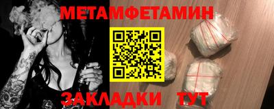 кокаин перу Жуковский