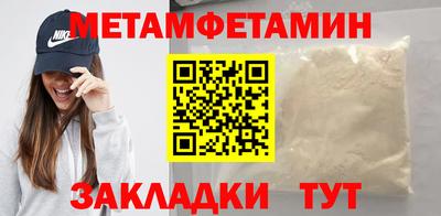кокаин перу Жуковский