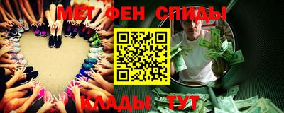 крисы Заволжье