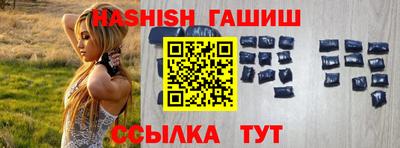 крисы Заводоуковск