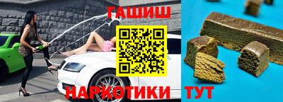 крисы Заводоуковск