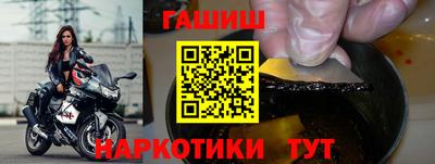 крисы Заводоуковск