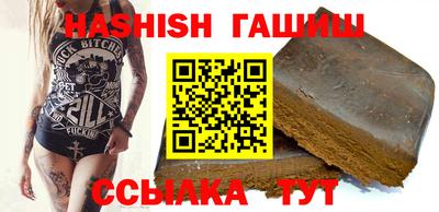 кокаин перу Жуковский