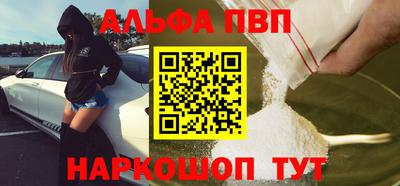 крисы Заводоуковск