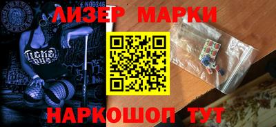 крисы Заводоуковск
